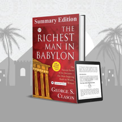 Babylon Book